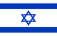 Israel Israel