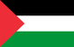 Palestine Palestine