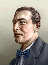 Lucio Valerio Ferrante