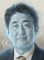 The Ghost of Shinzo Abe