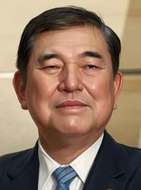 Shigeru Ishiba