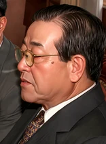 Kim Jong-pil