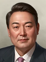 Yoon Suk Yeol