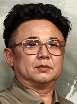 Kim Jong-il