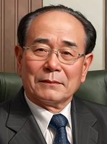 Kim Yong-nam