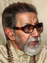 Bal Thackeray