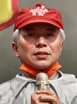 Wu Rong-yuan